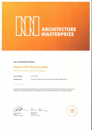 architecture-master-prize__2021-734e5224e9a1f7314befbd139dc15653
