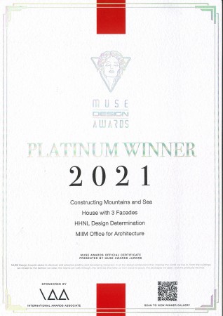 muse-design-awards__2021-05c5e2a855907fa1eaaa92dd4188e3b9